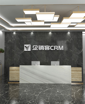 IT互联网CRM系统